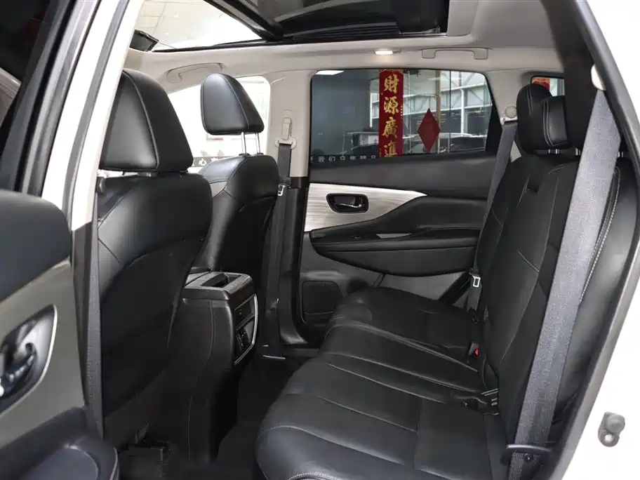 Nissan Murano 2021 2.5L XL FWD Intelligent Luxury Edition