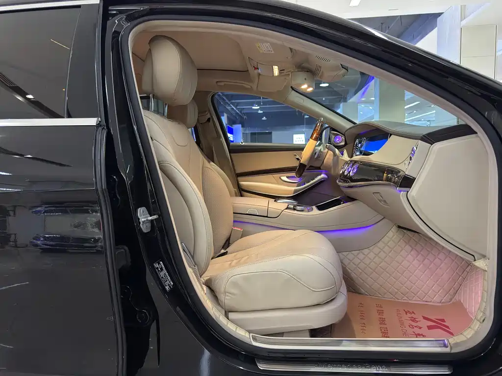 Mercedes-Maybach S-Class 2015 S 400 4MATIC