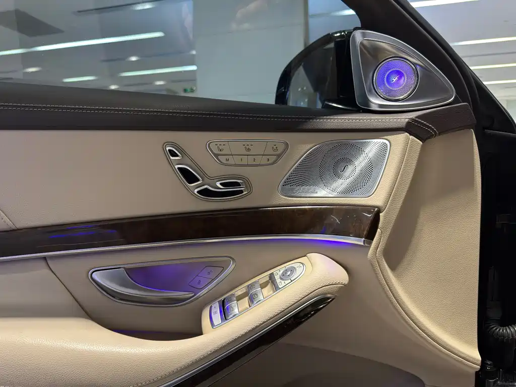 Mercedes-Maybach S-Class 2015 S 400 4MATIC