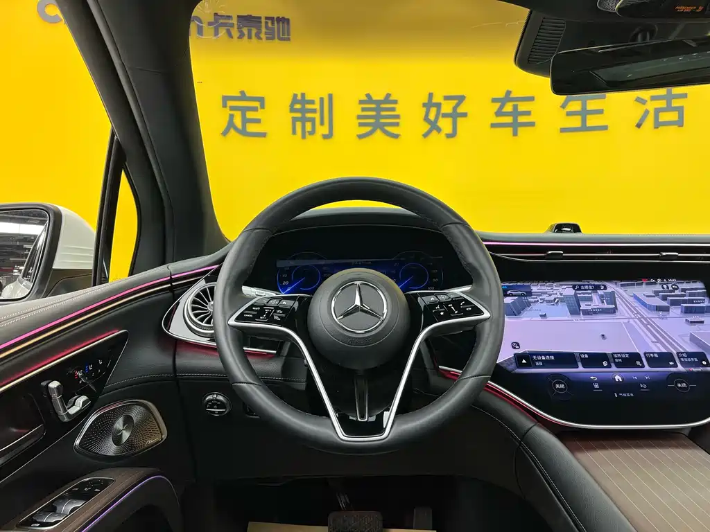 Mercedes-Benz EQS SUV 450 4MATIC