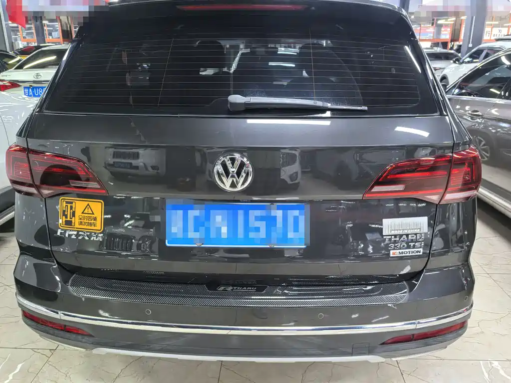 T-Roc 2019 330TSI AWD Flagship Edition China VI