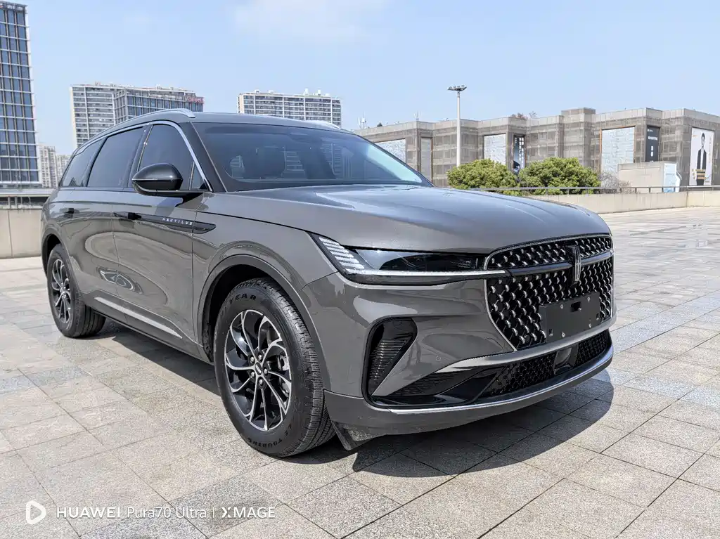 Lincoln Nautilus 2025 2.0T AWD Reserve
