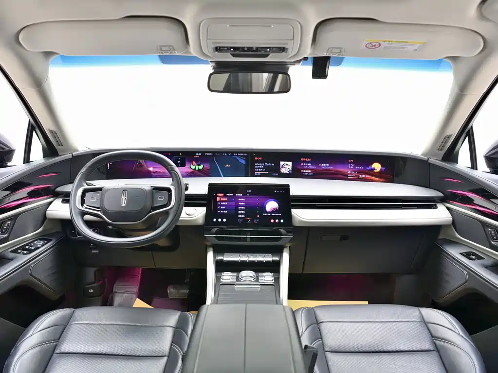 Lincoln Nautilus 2023 2.0T AWD Zunyi Edition