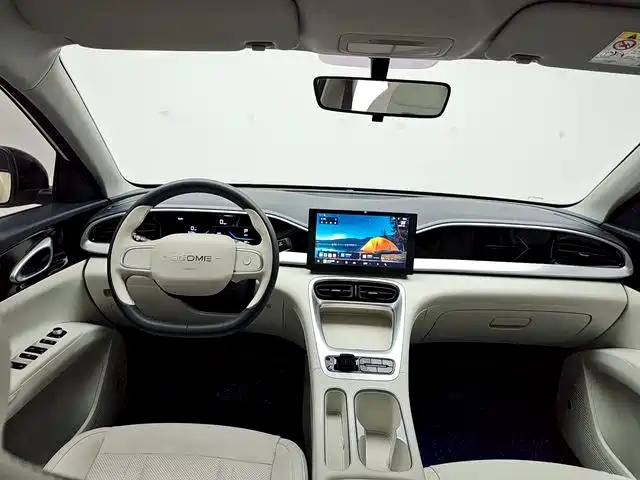Geely Xingyuan 2025 310km Youth Edition