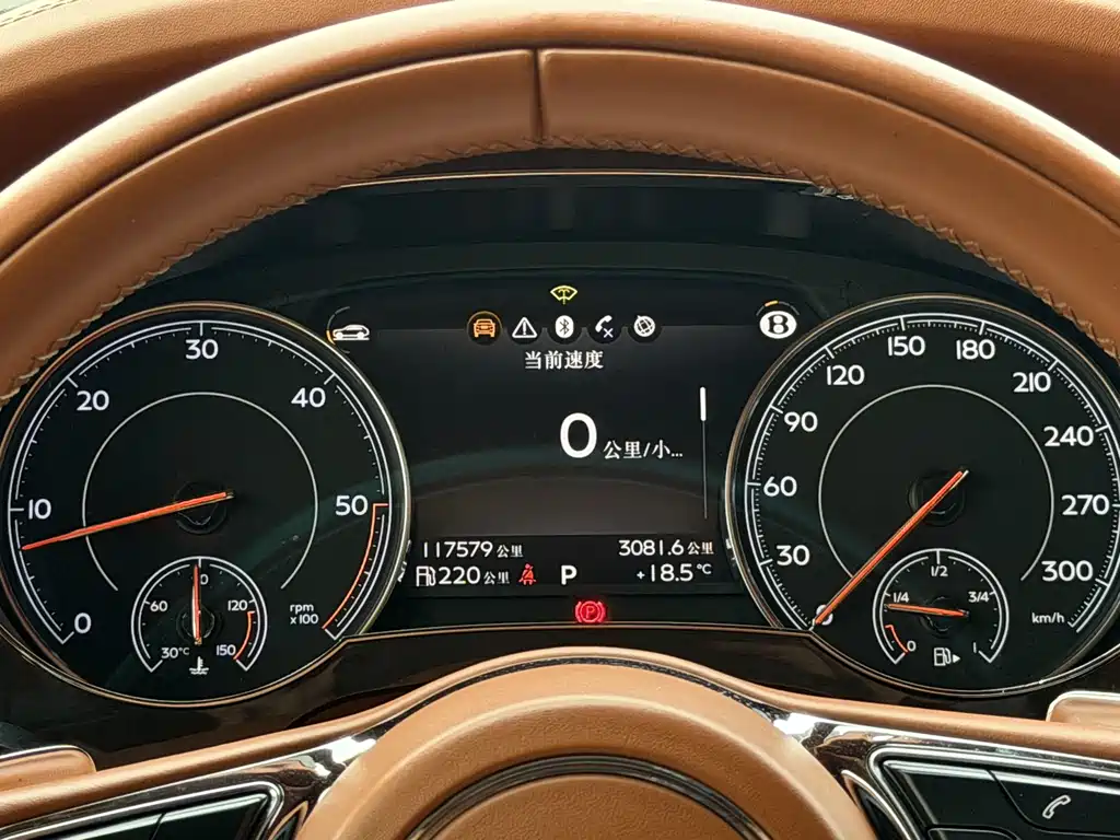Bentley Bentayga 2019 4.0T V8 Diesel
