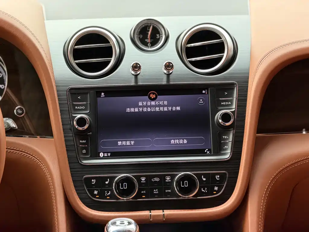 Bentley Bentayga 2019 4.0T V8 Diesel