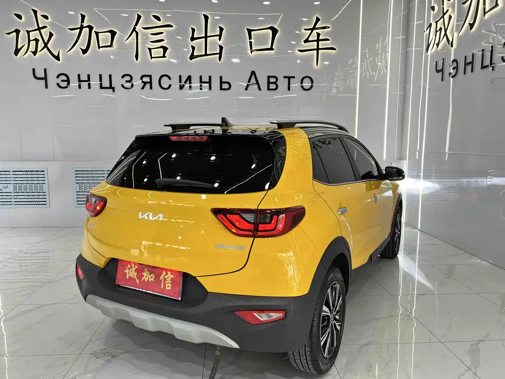 Kia KX1 2021 1.4L CVT Fun Edition with Sunroof