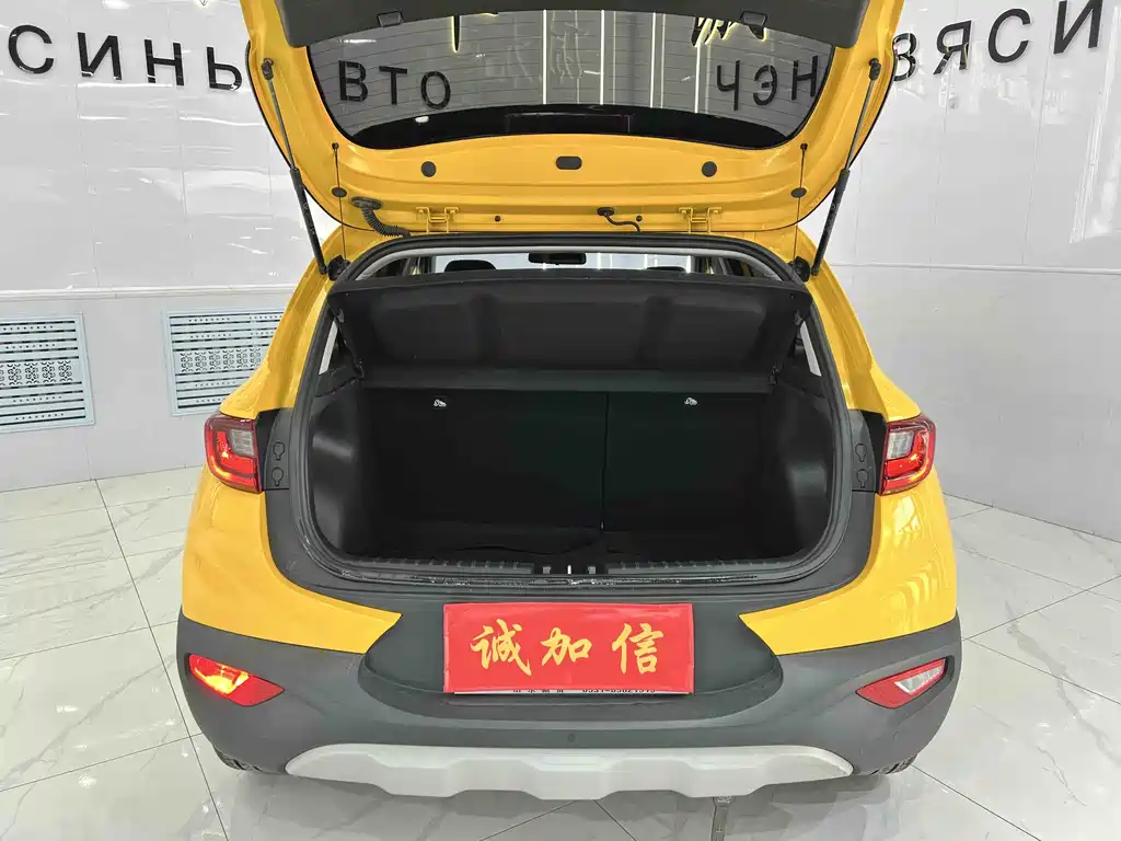 Kia KX1 2021 1.4L CVT Fun Edition with Sunroof