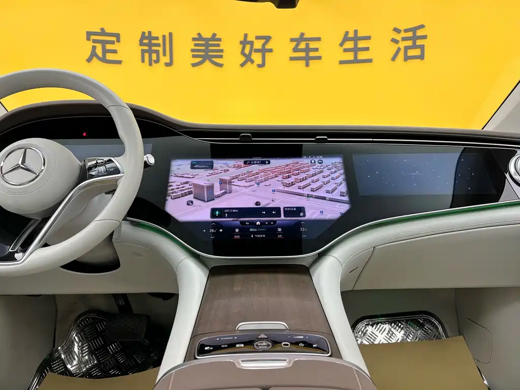Mercedes-Benz EQS 2022 450+ Pioneer Edition
