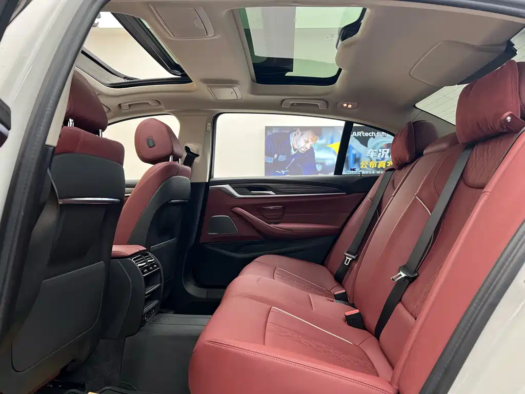 BMW 5 Series 2022 Facelift 530Li Leading Luxury Package