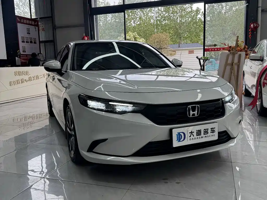 Integra 2023 240TURBO CVT Tech Edition