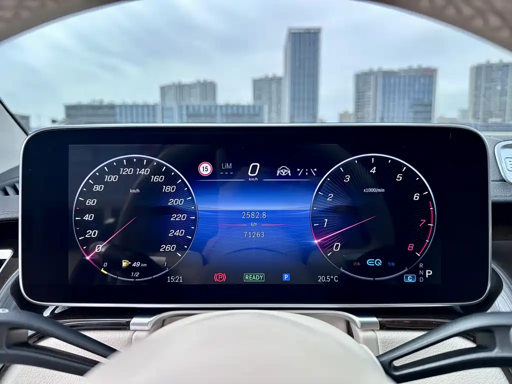 Mercedes-Benz S-Class 2021 S 450 L