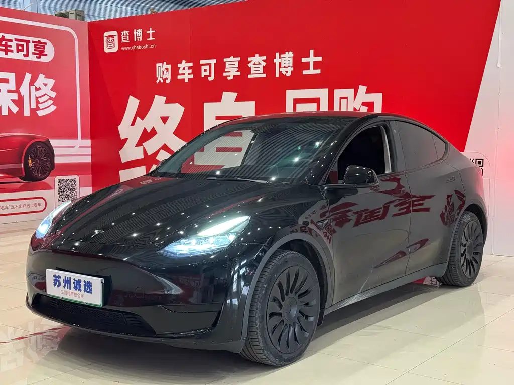 Model Y 2022 RWD