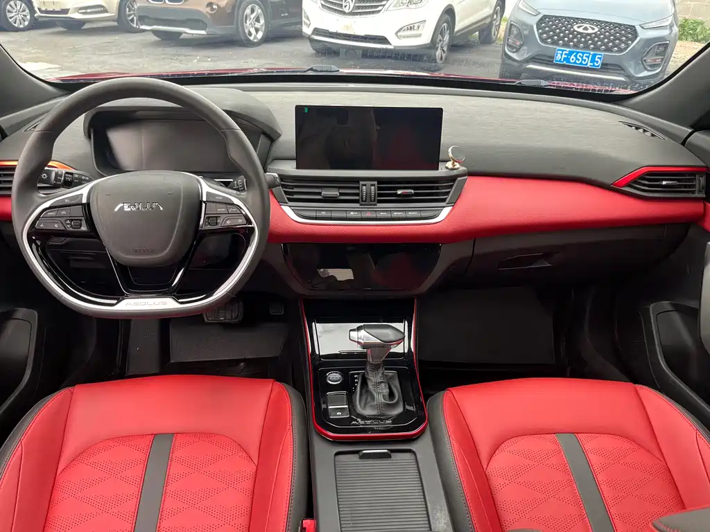 Dongfeng Aeolus Yixuan 2021 230T Automatic Chasing Shadow Knight Edition