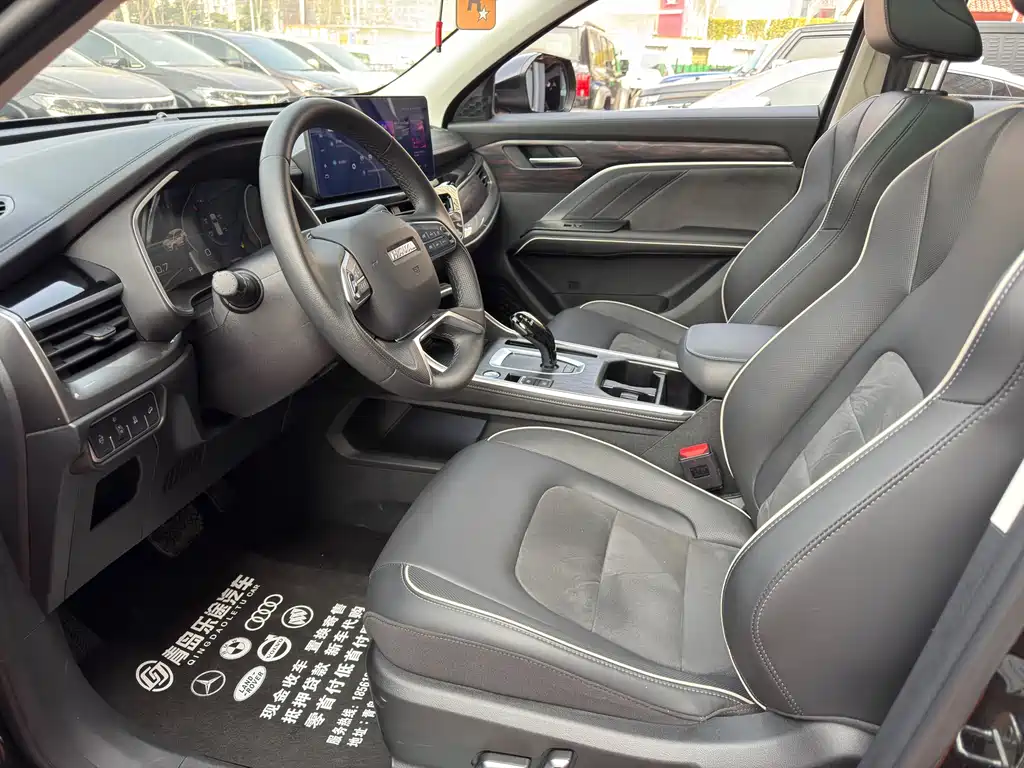 Haval H6 2023 Guochao Edition 1.5T Automatic Champion Edition