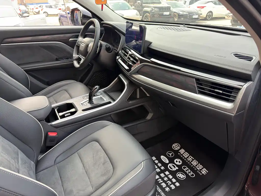 Haval H6 2023 Guochao Edition 1.5T Automatic Champion Edition