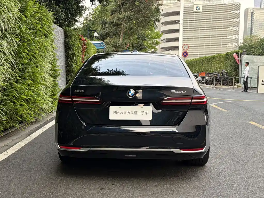 BMW 5 Series 2024 530Li Exclusive Luxury Package
