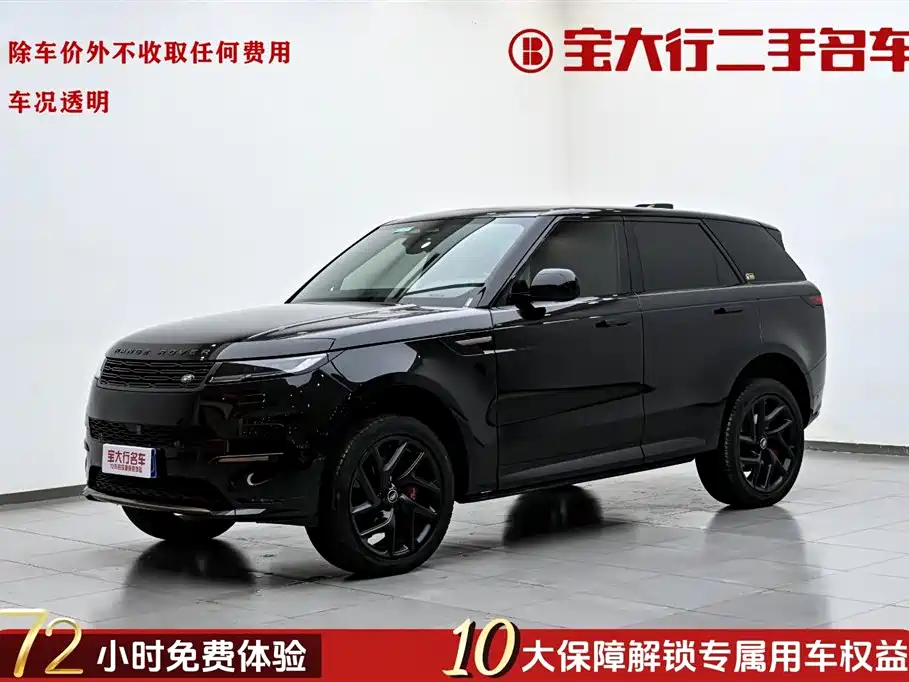 Range Rover Sport 2023 400PS Dynamic SE