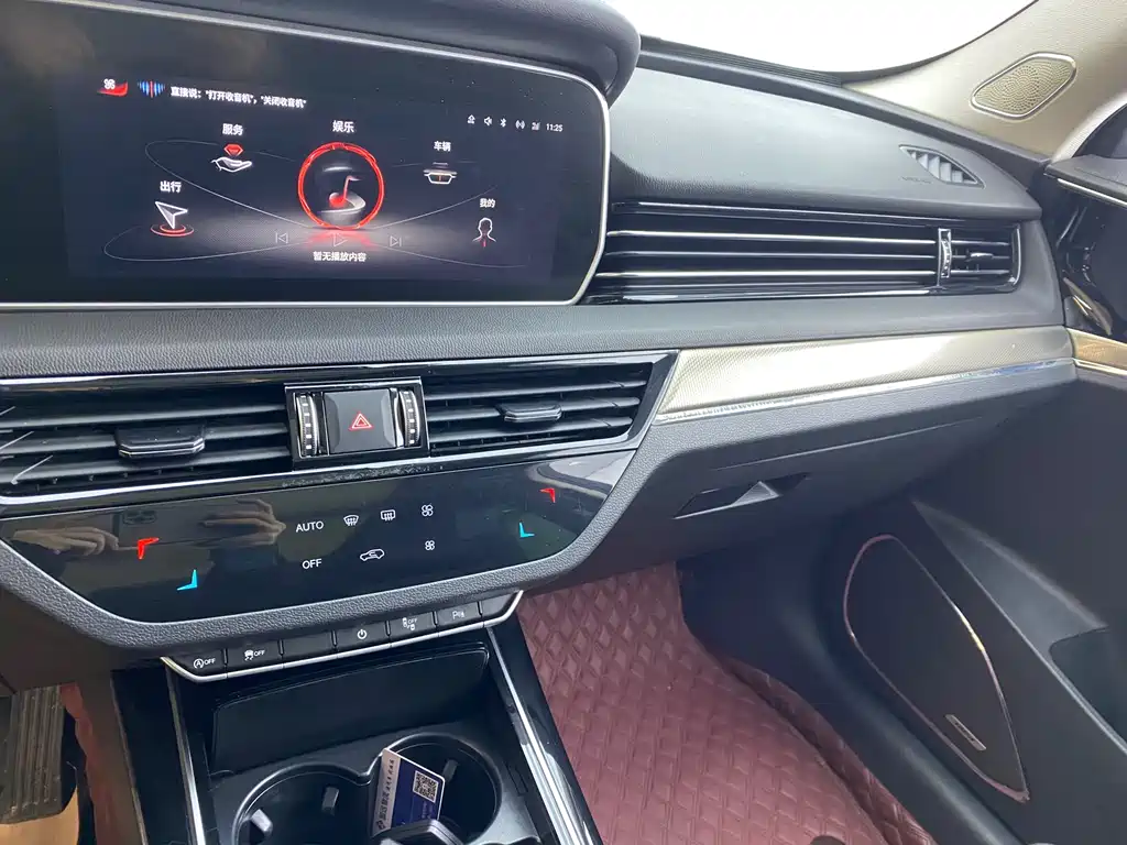 Hongqi HS5 2022 2.0T AWD