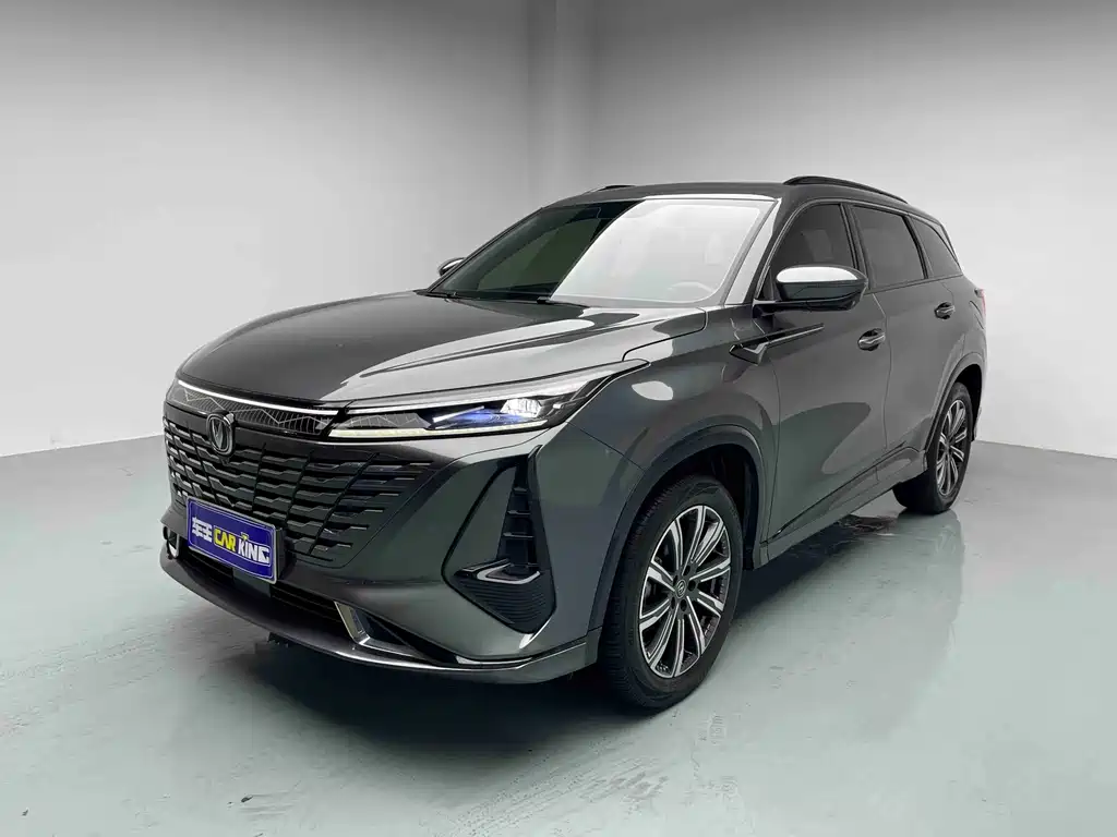 Changan CS75 PLUS 2023 Third Generation 1.5T Automatic Premium