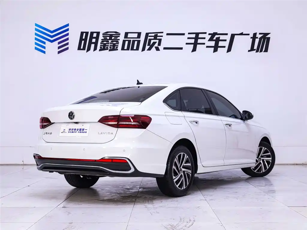 Volkswagen Lavida 2024 1.5L Automatic Five Million Edition