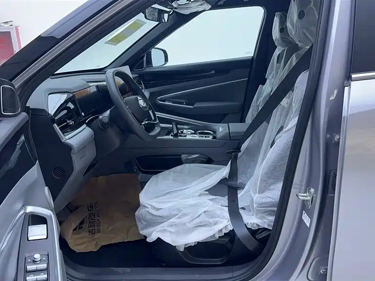 Geely Boyue 2026 1.5TD Happy Edition