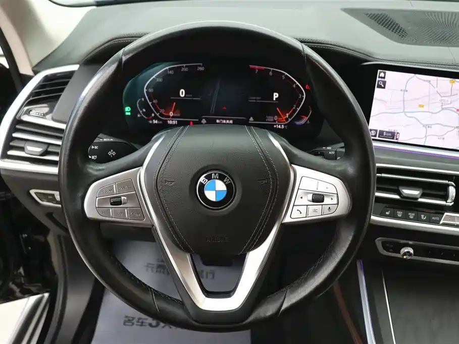 BMW X7 2020 xDrive40i Luxury Line
