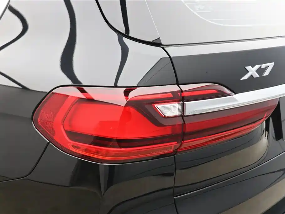 BMW X7 2020 xDrive40i Luxury Line