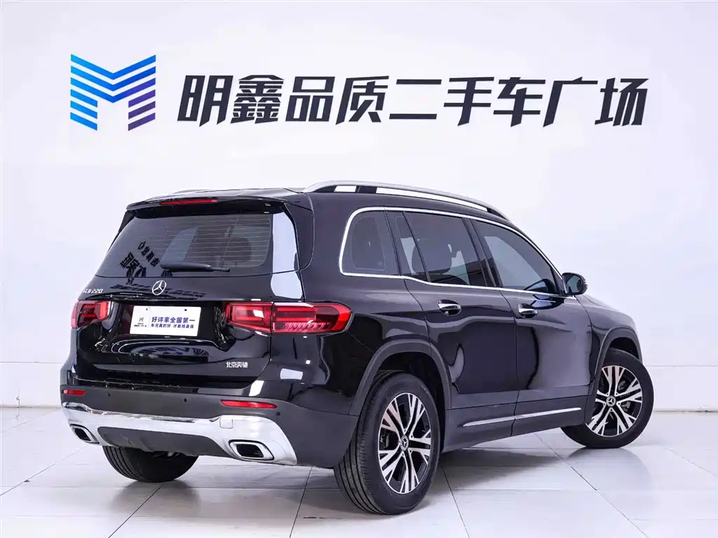 Mercedes-Benz GLB 2025 GLB 220 Dynamic Trim