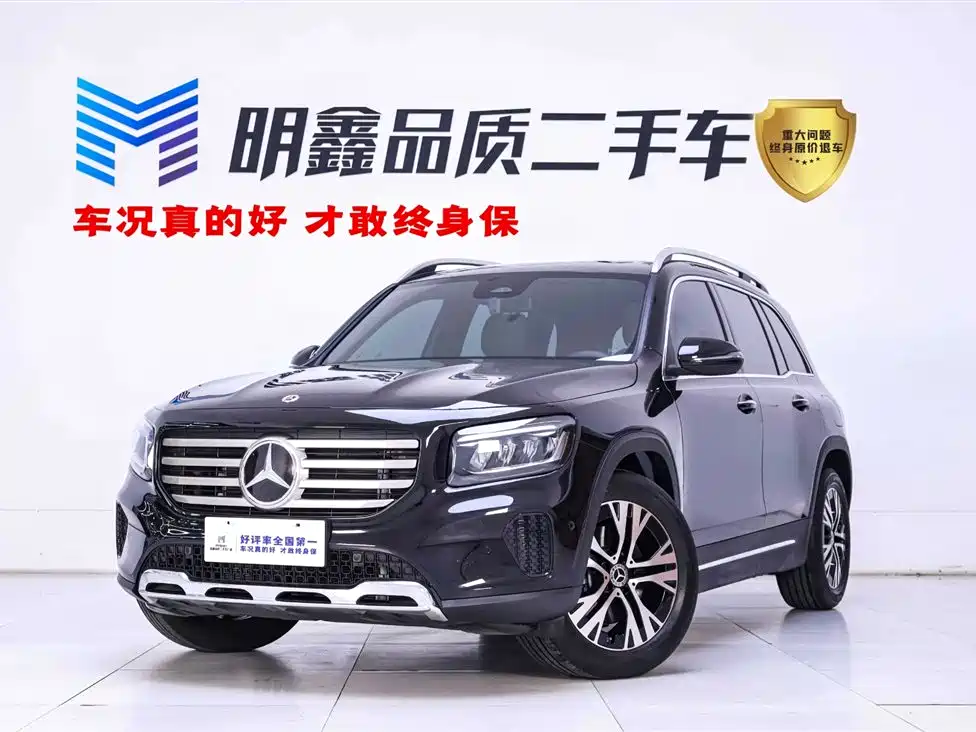 Mercedes-Benz GLB 2025 GLB 220 Dynamic Trim