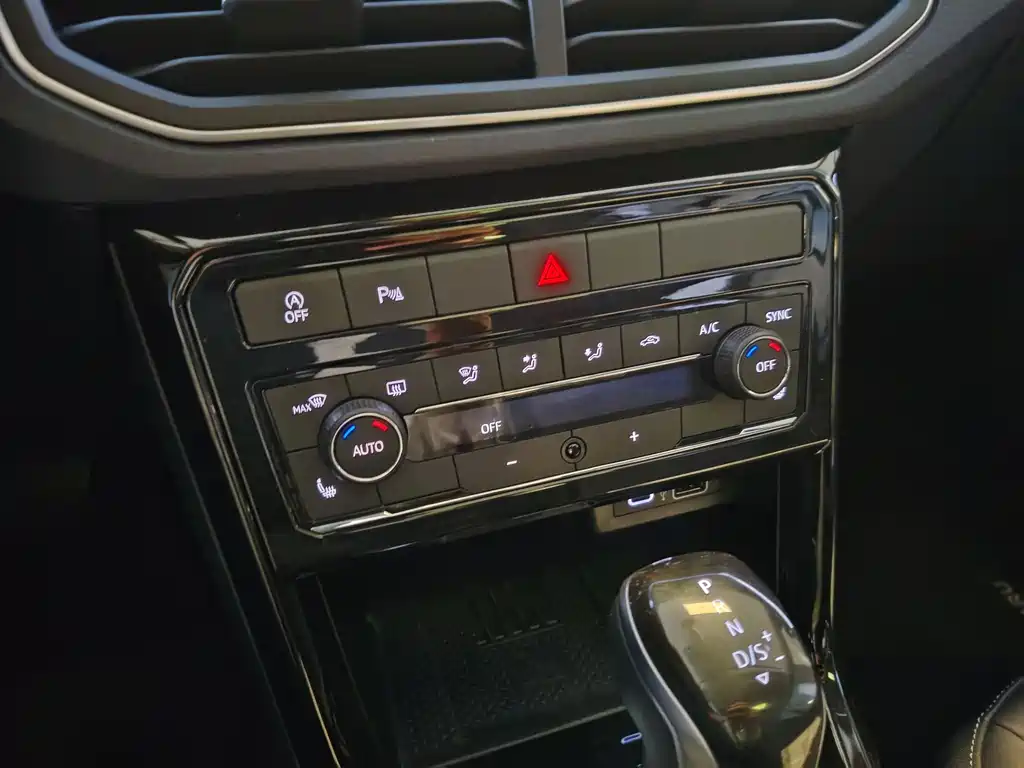 Volkswagen Tharu 2025 New Sharp 300TSI Ruixiang Edition