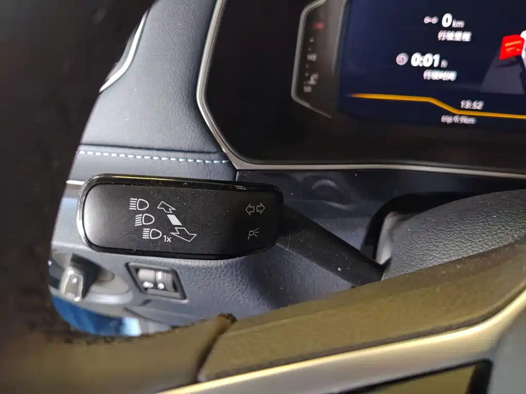 Volkswagen Tharu 2025 New Sharp 300TSI Ruixiang Edition