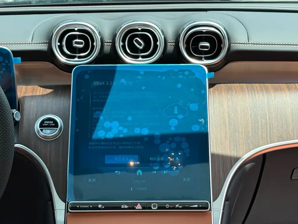Mercedes-Benz GLC 2025 GLC 300 L 4MATIC Dynamic 5-Seater