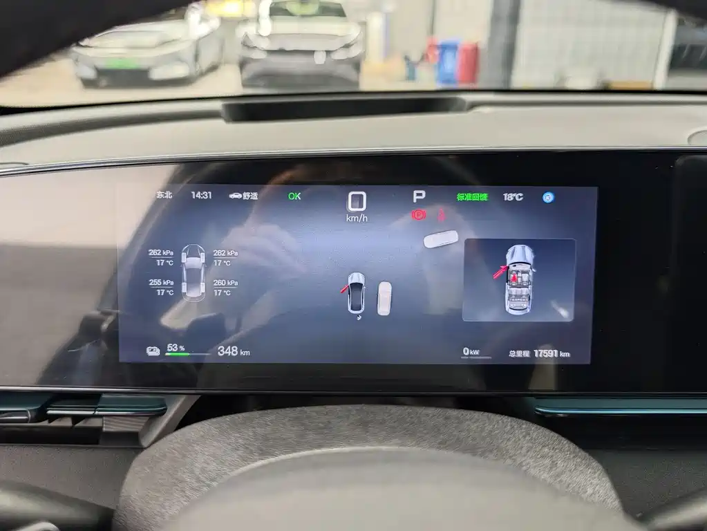 BYD Seal 2025 650 Intelligent Driving Edition