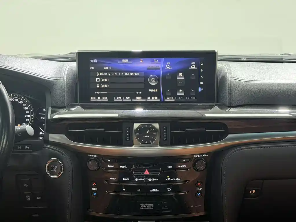 Lexus LX 2016 570 Luxury Edition