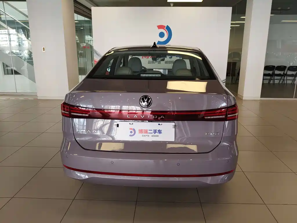 Volkswagen Lavida 2026 Pro 300TSI Starlight Edition