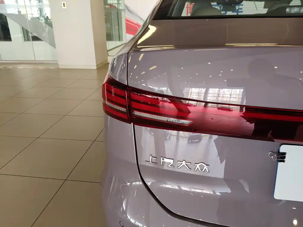Volkswagen Lavida 2026 Pro 300TSI Starlight Edition