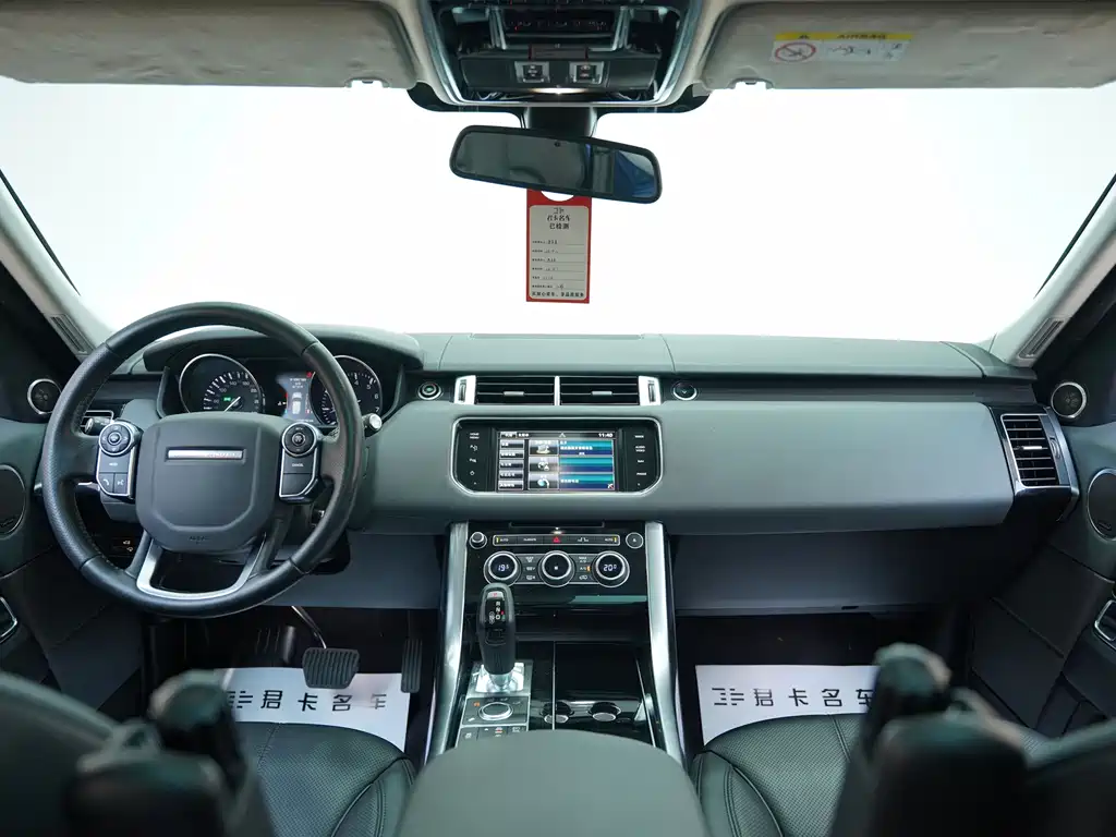 2015 Land Rover Range Rover Sport 3.0 SC V6 HSE