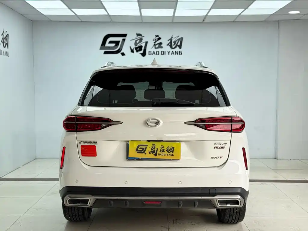 GAC GS4 PLUS 2021 270T Automatic Star Edition