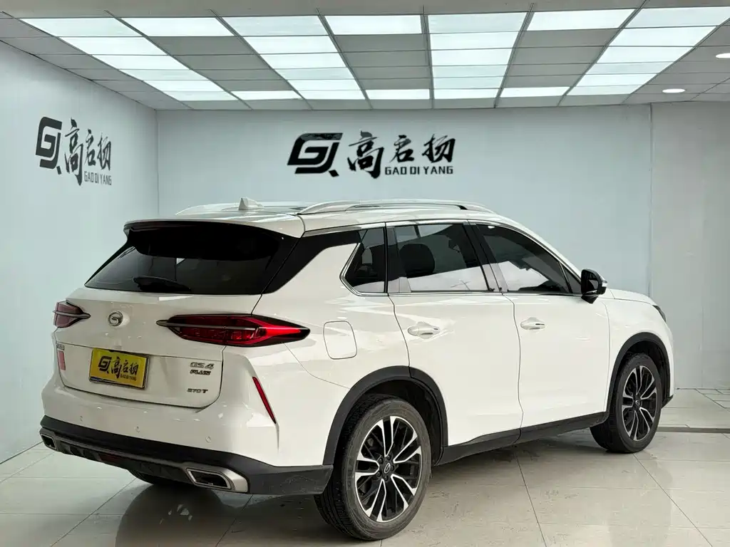 GAC GS4 PLUS 2021 270T Automatic Star Edition