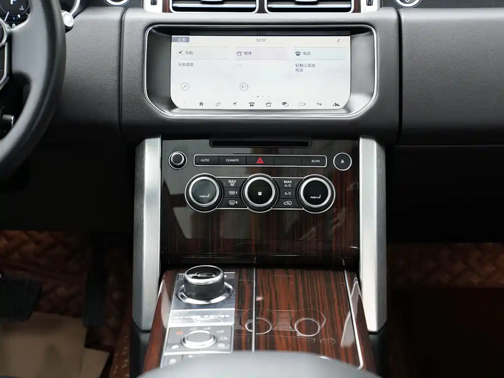 Range Rover 2016 3.0 SC V6 Vogue LWB
