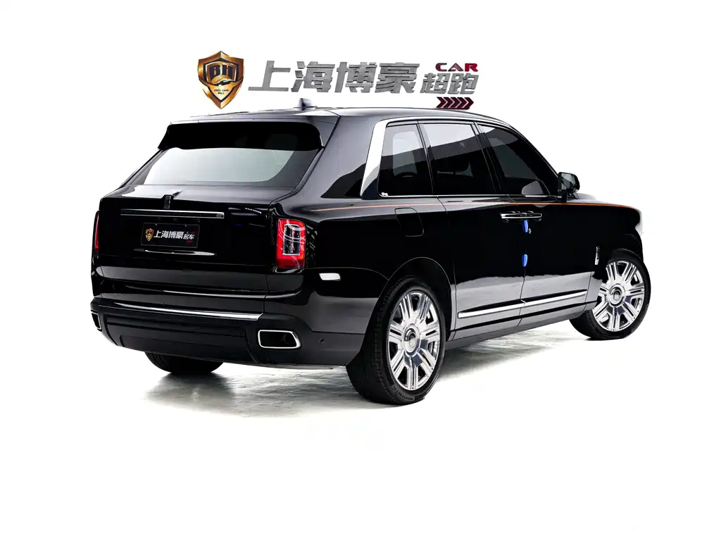 Cullinan 2018 5-Seater