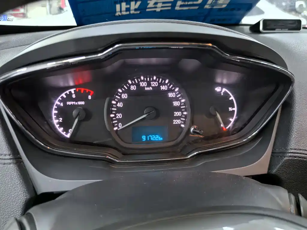 Ford Escort 2017 Happiness Edition 1.5L Automatic Fashion Type