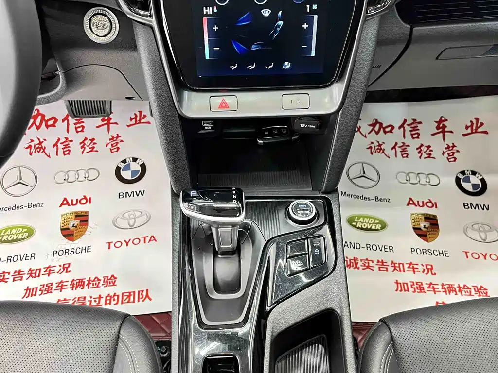 Hyundai ix35 2021 240TGDi DCT FWD GLS Leading Edition