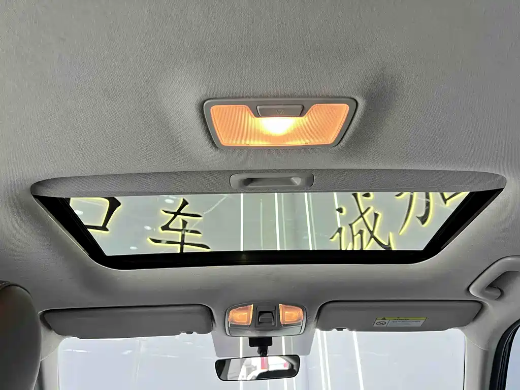 Hyundai ix35 2021 240TGDi DCT FWD GLS Leading Edition