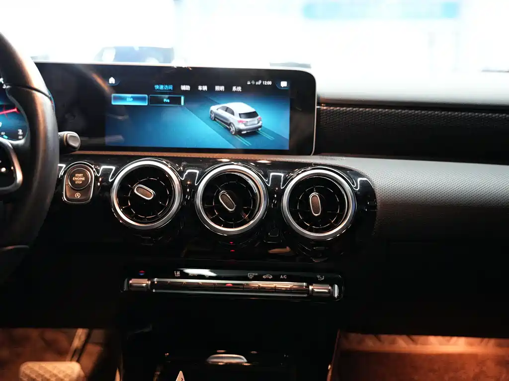 Mercedes-Benz A-Class (Imported) 2019 A 200 Dynamic Edition