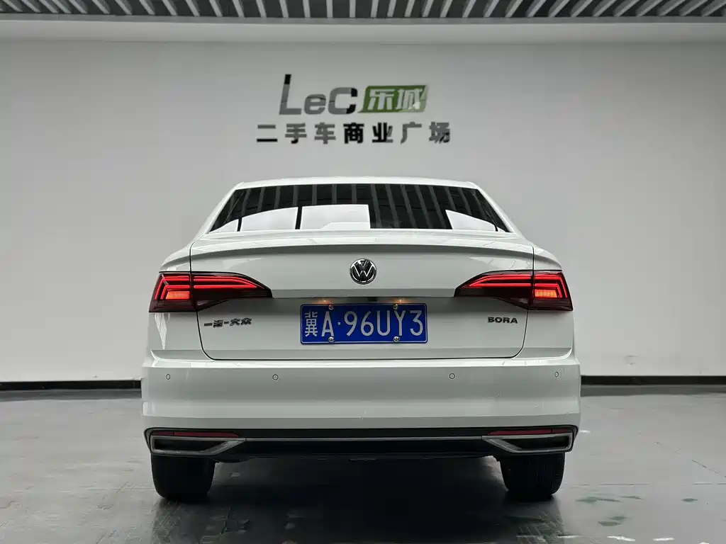 Bora 2020 1.5L Automatic Elite