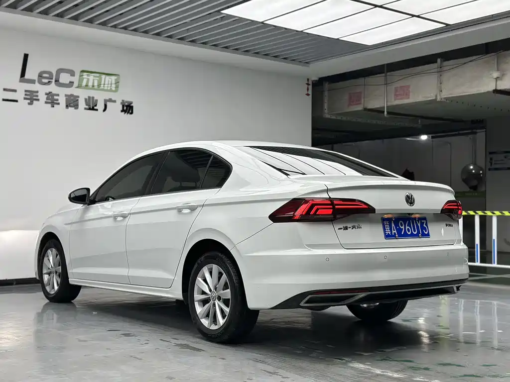 Bora 2020 1.5L Automatic Elite