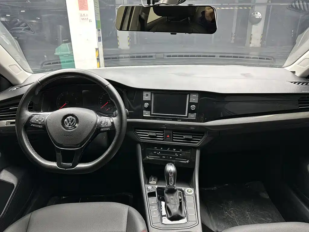 Bora 2020 1.5L Automatic Elite