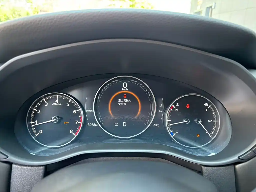 Mazda CX-50 2.5 S Preferred